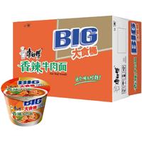 康师傅方便面BIG大食桶装红烧香辣藤椒牛肉面12桶整箱装泡面速食 【大食桶】香辣牛肉面12桶