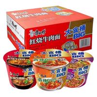 康师傅方便面BIG大食桶装红烧香辣藤椒牛肉面12桶整箱装泡面速食 混合12桶(可备注口味)