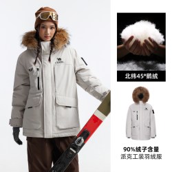 骆驼 派克中性羽绒服 A33CAPN145A