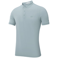 海澜之家(HLA)POLO衫男25夏季运动三体联名系列红岸基地系列速干短袖男 浅蓝D1 4XL 190/108A 197~212斤