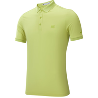 海澜之家(HLA)POLO衫男25夏季运动三体联名系列红岸基地系列速干短袖男 青柠绿D2 2XL 185/100A 165~180斤