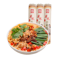 dianyuan 滇园 干米线500g*3把云南特产蒙自过桥米线建水干米线方便米粉 螺蛳粉