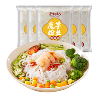 蔡林记0脂肪魔芋粉丝200g*5包速食粉低卡冲泡即食轻食代餐主食方便面 【0脂 饱腹】魔芋粉丝200g*5