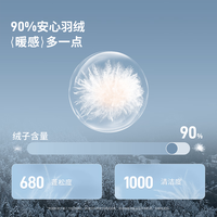 坦博尔2025秋冬新款女士短款轻薄羽绒服舒适保暖轻便立领外套TB5530306Z 黑色 L (170)