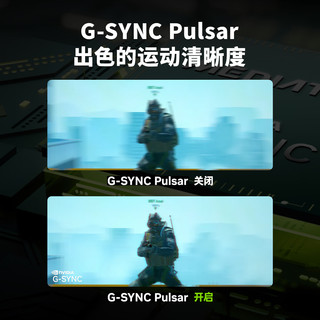 微星 MPG 272QRF X36 360Hz快速IPS 黑色 27英寸显示器