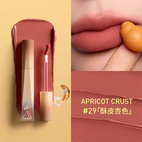 3CE/三熹玉 丝绒唇釉 女士口红 #29APRICOTCRUST酥皮杏色