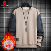 皮尔·卡丹 皮尔卡丹（pierre cardin）加绒卫衣男士2025冬季休闲宽松拼接长袖外套款装 卡其色  M
