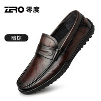 88VIP：ZERO 零度尚品 男士乐福鞋 TN51326