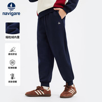 Navigare男童裤子秋冬儿童裤子加绒加厚长裤学生裤子防寒保暖舒适百搭5 阳光冬日深灰 130