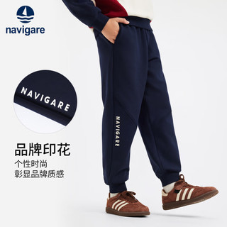 Navigare男童裤子秋冬儿童裤子加绒加厚长裤学生裤子防寒保暖舒适百搭5 阳光冬日深灰 130