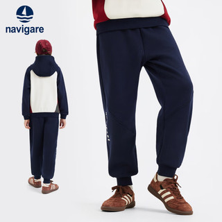 Navigare男童裤子秋冬儿童裤子加绒加厚长裤学生裤子防寒保暖舒适百搭5 阳光冬日深灰 130