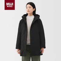 無印良品 MUJI女式 不易沾水 羽绒大衣 羽绒服女款 25年秋冬新品