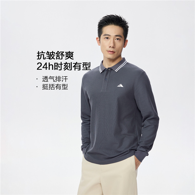 08 标志灰