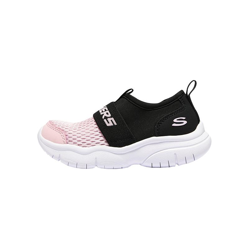 黑色/粉红色/BKPK