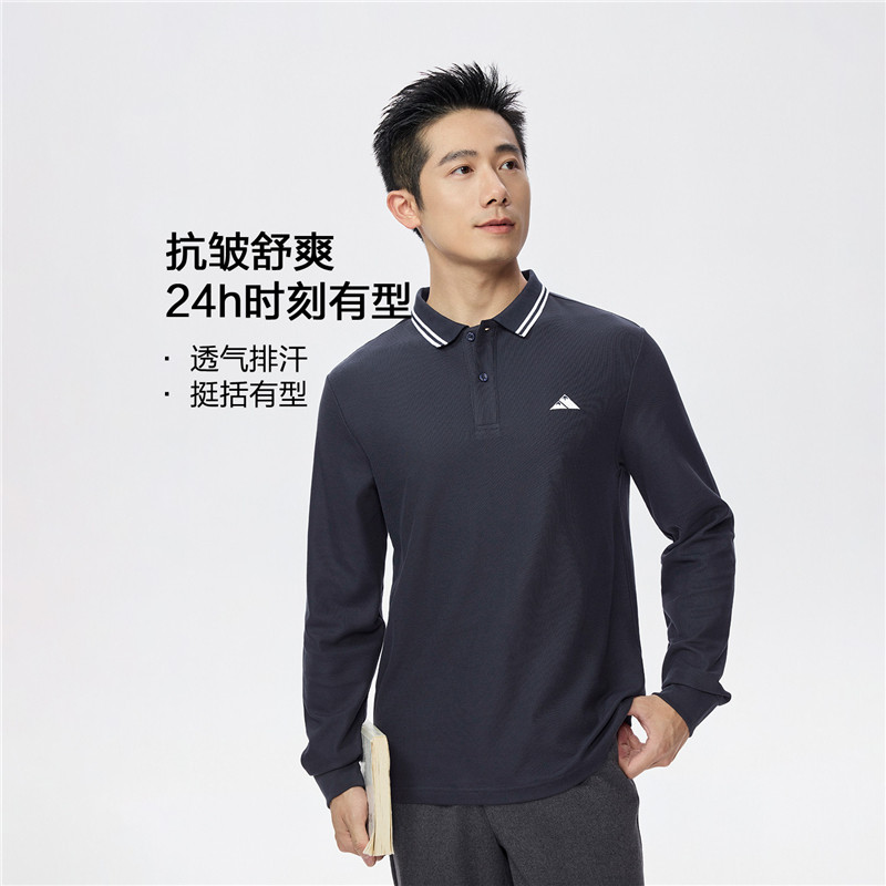 66 标志军蓝