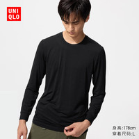 UNIQLO/优衣库 男士保暖衣
