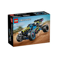 LEGO/乐高 机械组系列 儿童积木玩具