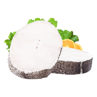 京鲜生 原切鲜冻银鳕鱼 300g 袋装