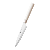 拜格菜刀家用不锈钢料理刀菜板套装厨师厨房切水果切片切肉刀具 水果刀【轻巧锋利】