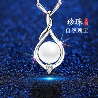 银999纯银单颗淡水珍珠项链女款吊坠