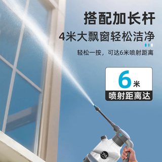 电动泡沫喷壶清洁擦地擦玻璃气压式喷雾器打扫卫生家用消毒