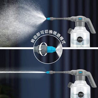 电动泡沫喷壶清洁擦地擦玻璃气压式喷雾器打扫卫生家用消毒