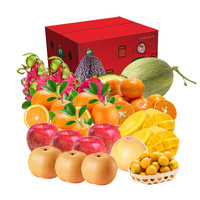 百果园水果礼盒新鲜果蔬礼盒春节年货节日礼品公司慰问福利团购 百果蜜香套餐 6.4kg
