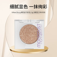 Urban Decay衰败城市单色金牛郎色效期至25年6月后眼影1.8g