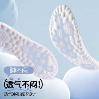 足力健运动鞋垫男女防臭吸汗透气软底踩屎感舒适防痛久站不累脚