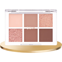 BBIA碧娥六色眼影盘哑光珠光 #03永生花 5g日常通勤