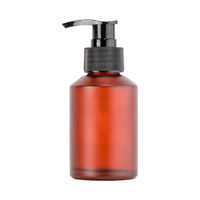 ilbu玻璃避光大容量按压式分装瓶化妆品空瓶子洗手液洗面奶洗发水乳液