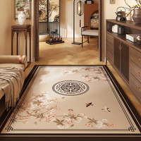 茗芮居高端入户门地垫室内可裁剪新中式PVC防滑脚垫皮革进门口玄关脚垫 慕风春花~10361