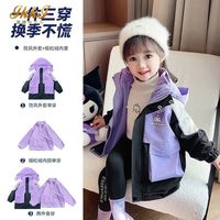 女童外套2025加厚童装春秋冬加绒防风中大童儿童二合一冲锋衣女童