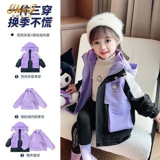 女童外套2025加厚童装春秋冬加绒防风中大童儿童二合一冲锋衣女童