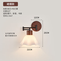 熠豪中古壁灯客厅卧室摇臂灯北欧可伸缩位移折叠胡桃木酒店客房床头灯 胡桃色亚克力裙摆摇臂款三色光 9W