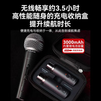Nux纽克斯无线发射接收器B-4RC充电麦克风系统卡农口动圈麦话筒 B-4RC 无线收发器