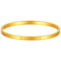 赛菲尔18K金手镯四叶草简约K黄手镯送女友新年礼物 58# 约8.2-9.37克