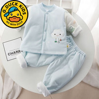 G.duck小黄鸭宝宝套装婴幼儿衣服加棉秋冬季棉衣套装分体式衣服纯棉内衣 宝宝加棉套装(