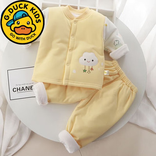 G.duck小黄鸭宝宝套装婴幼儿衣服加棉秋冬季棉衣套装分体式衣服纯棉内衣 宝宝加棉套装(蓝色小熊) 66