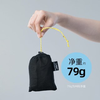 三峰出三峰雨衣拉链袖子款雨衣钓鱼旅游登山徒步雨披超轻便携露营骑行 大力马防水腿套 典雅黑 M