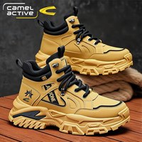 德国骆驼 男士户外靴 GC-2161