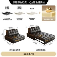法莎蒂沙发床可折叠两用小户型客厅多功能伸缩懒人沙发床一体两用