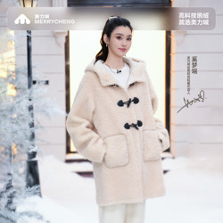 美力城 奚梦瑶同款 女士羽绒服 羊羔毛连帽风衣