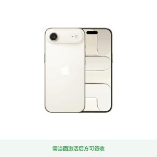 国家补贴、限地区：Apple iPhone Air eSIM手机 浅金色 256GB