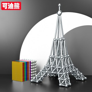  可迪熊 益智 磁力积木拼装玩具