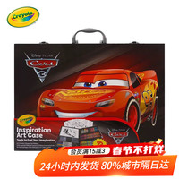 绘儿乐 儿童美术绘画画笔（95件装）