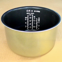 松下（Panasonic）电饭煲SR-HQ153内锅SR-HQ183内胆SR-HT185内胆4.2L/4.8L内锅备长炭涂层 SR-HQ183/HT185备长炭铜釜 4.8L