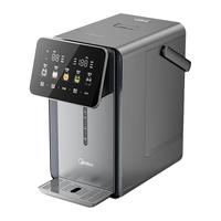 美的 恒温 电热水壶