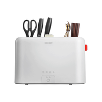 一觅消毒刀架 紫外线杀菌烘干 家用小型 砧板刀具筷子消毒机 除菌砧板消毒筷子筒 菜板刀筷消毒机 K15