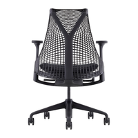 赫曼米勒 Sayl全黑色升降扶手无腰托 人体工学椅电脑椅办公椅 质保12年